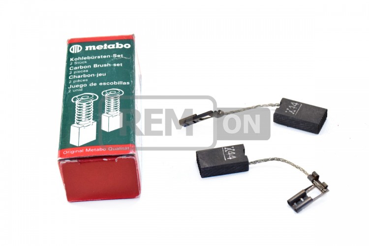 Щітки графітові 5х10 Metabo Х-44